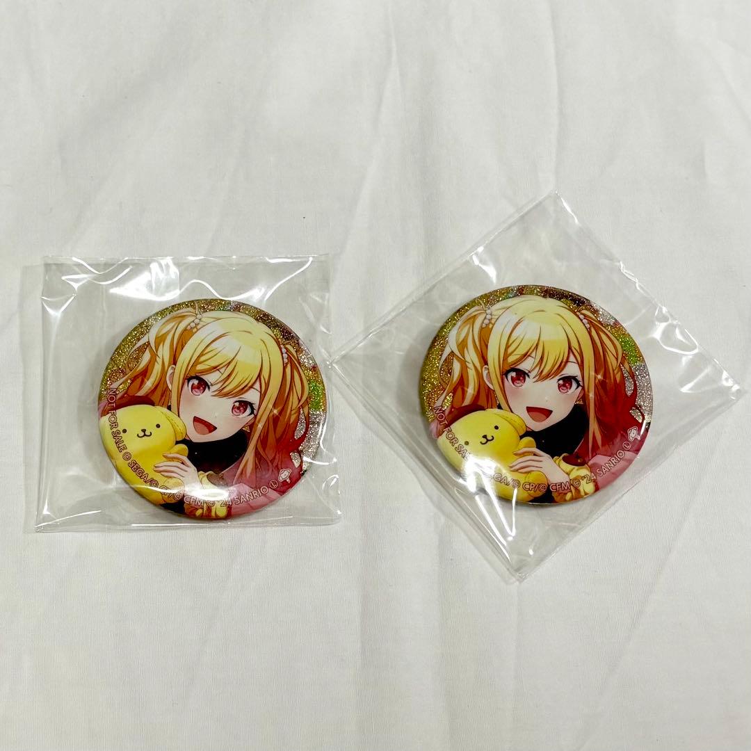 Project Sekai, Prorise, Amakusa Saki, Glitter Can, Sanrio, Bonus Items, 2-Piece Set