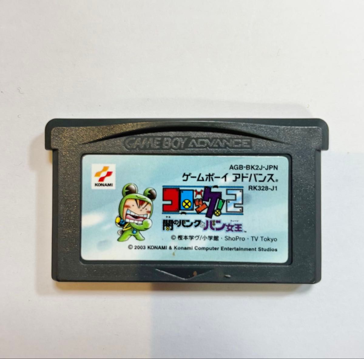GBA 可乐饼2 黑暗银行与班女王 仅软件 Game Boy Advance