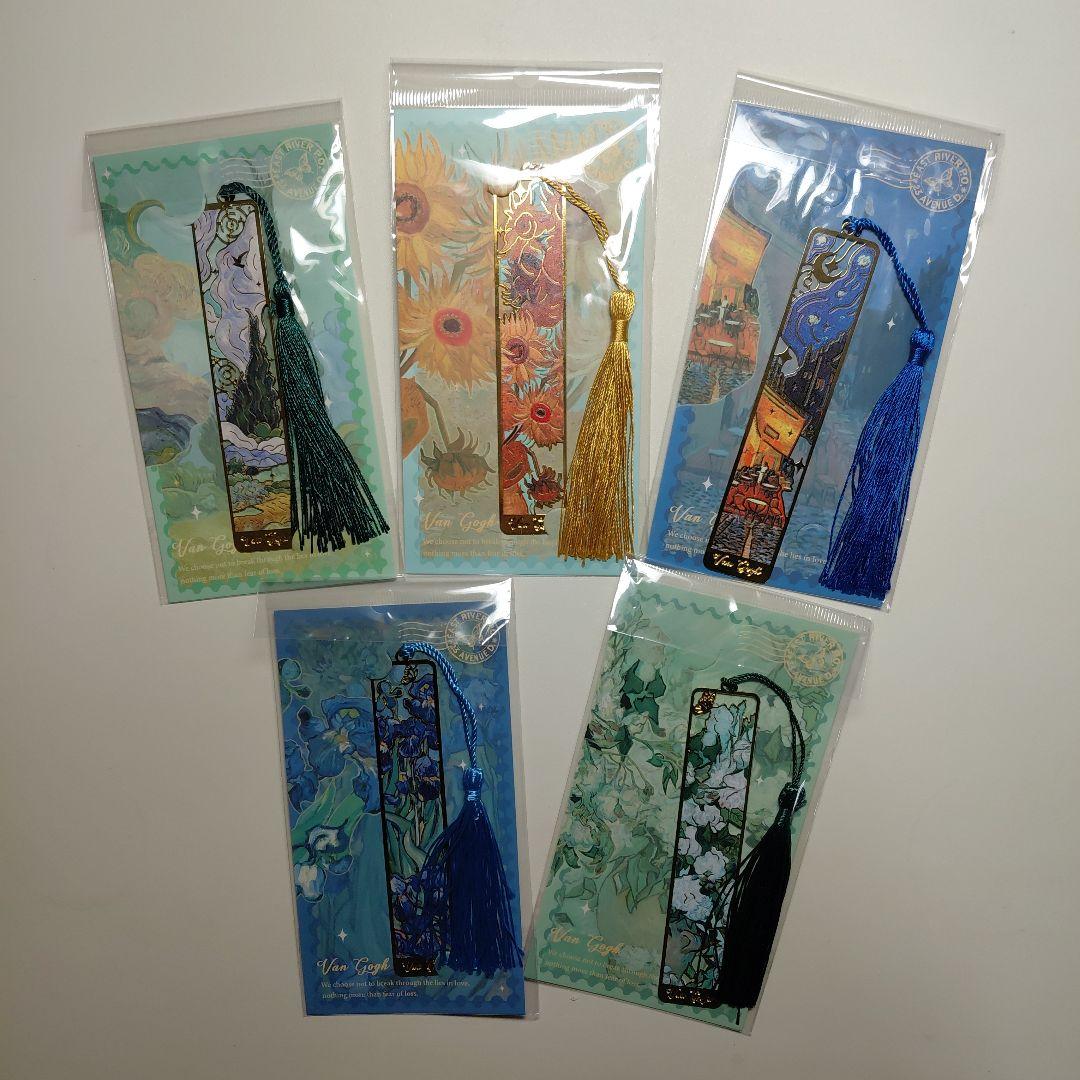 Van Gogh Painting Design Metal Bookmark with Tassel, 5-Piece Set