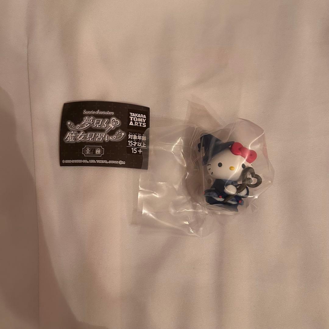 Sanrio Characters Dreaming Apprentice Witch Hello Kitty Gacha