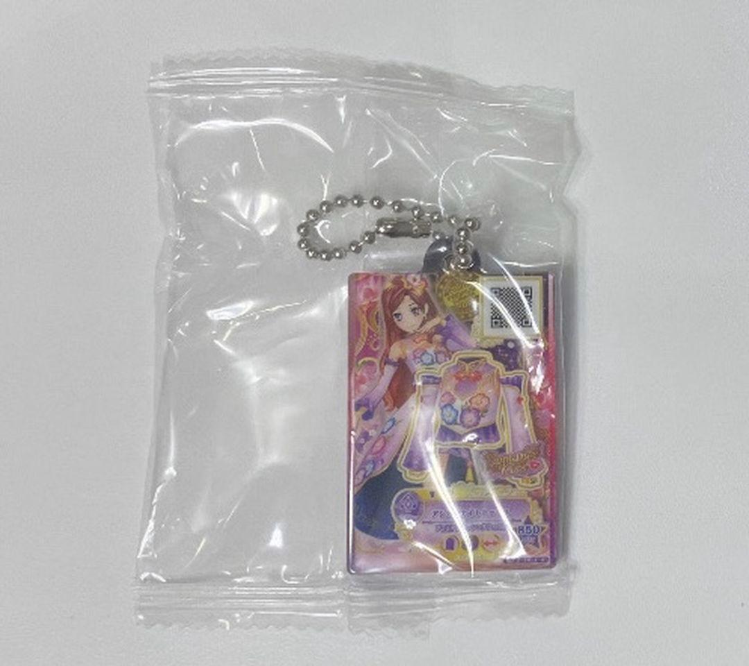 Aikatsu Stars Gacha Gacha Kasumi Yozora