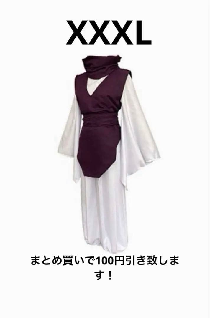 咒术回战 胀相风格cosplay服装套装