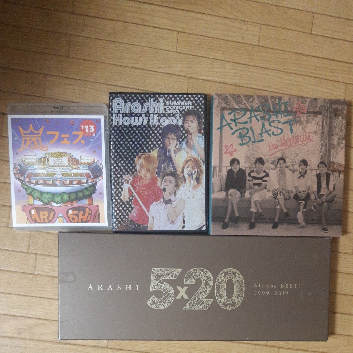 嵐 ライブDVD・Blu-ray 4点セット 5x20 ARASHI BLAST 他