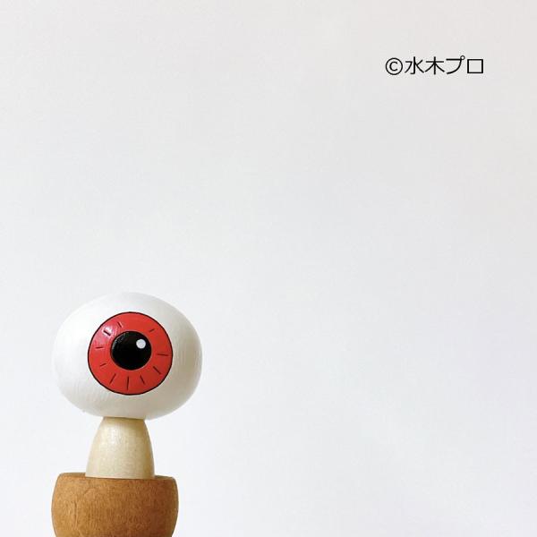 Tamanoya Character Kokeshi Doll Gift Cute Home Time Stayhome Healing Interior Wooden Made in Japan Traditional Craftsmanship Father's Day Papa GeGeGe no Kitaro Yōkai