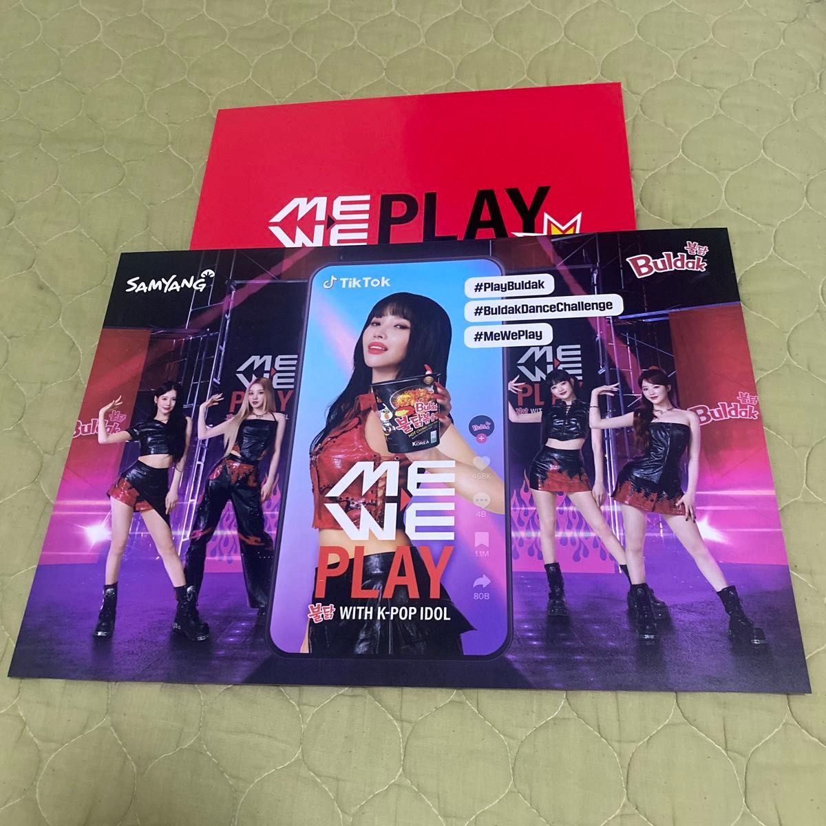 爱豆尔(GIDLE)布鲁达克 ME WE PLAY 活动