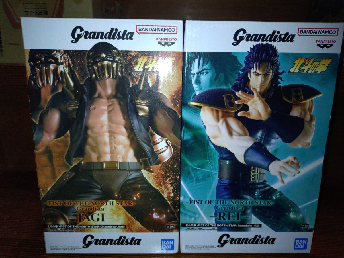 Bastard!! Grandista Figures Jagi and Rei 2-Piece Set