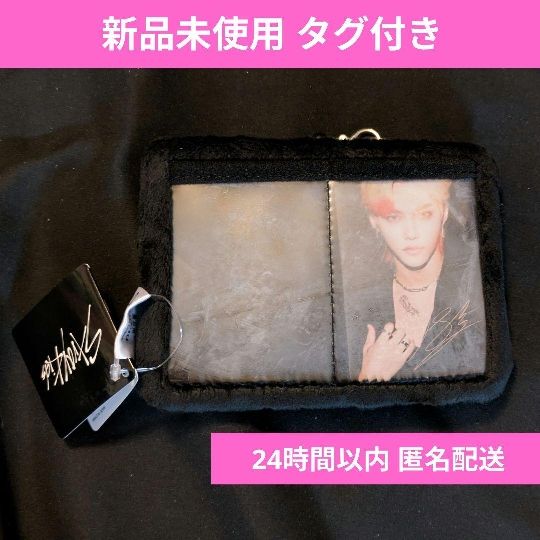 〈全新未使用 带吊牌〉Stray Kids 斯崔凯兹 SKZ 卷轴式卡套 Felix