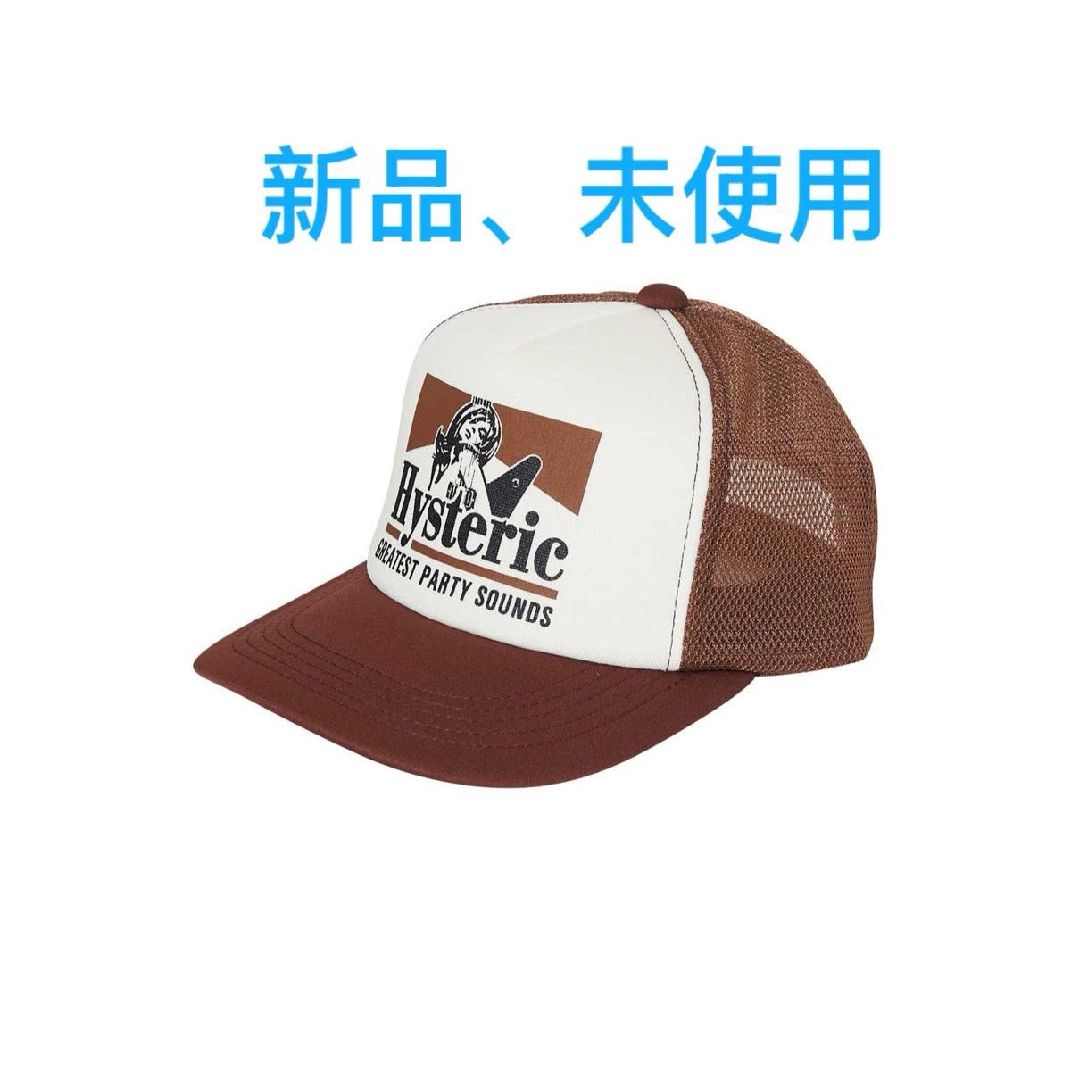 HYSTERIC GLAMOUR GUITAR GIRLS 网眼帽