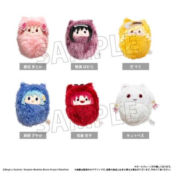 剧场版魔法少女小圆 [新编] 叛逆的故事小圆BOX 6个装【1BOX全种齐全】免费送货
