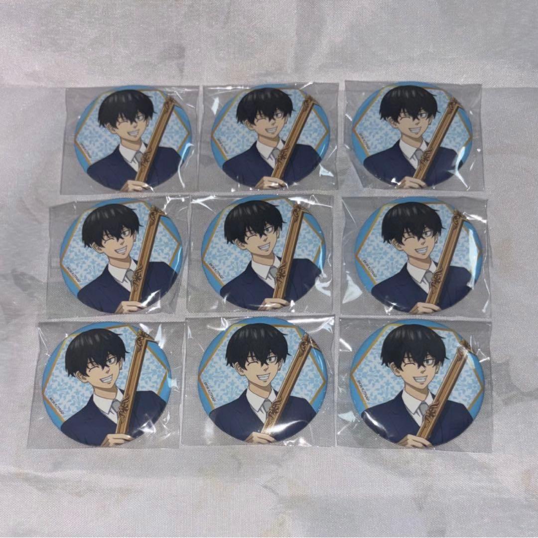 Tokyo Revengers Princess Cafe Frame Can Badge Chifuyu Matsuno 9 Pieces