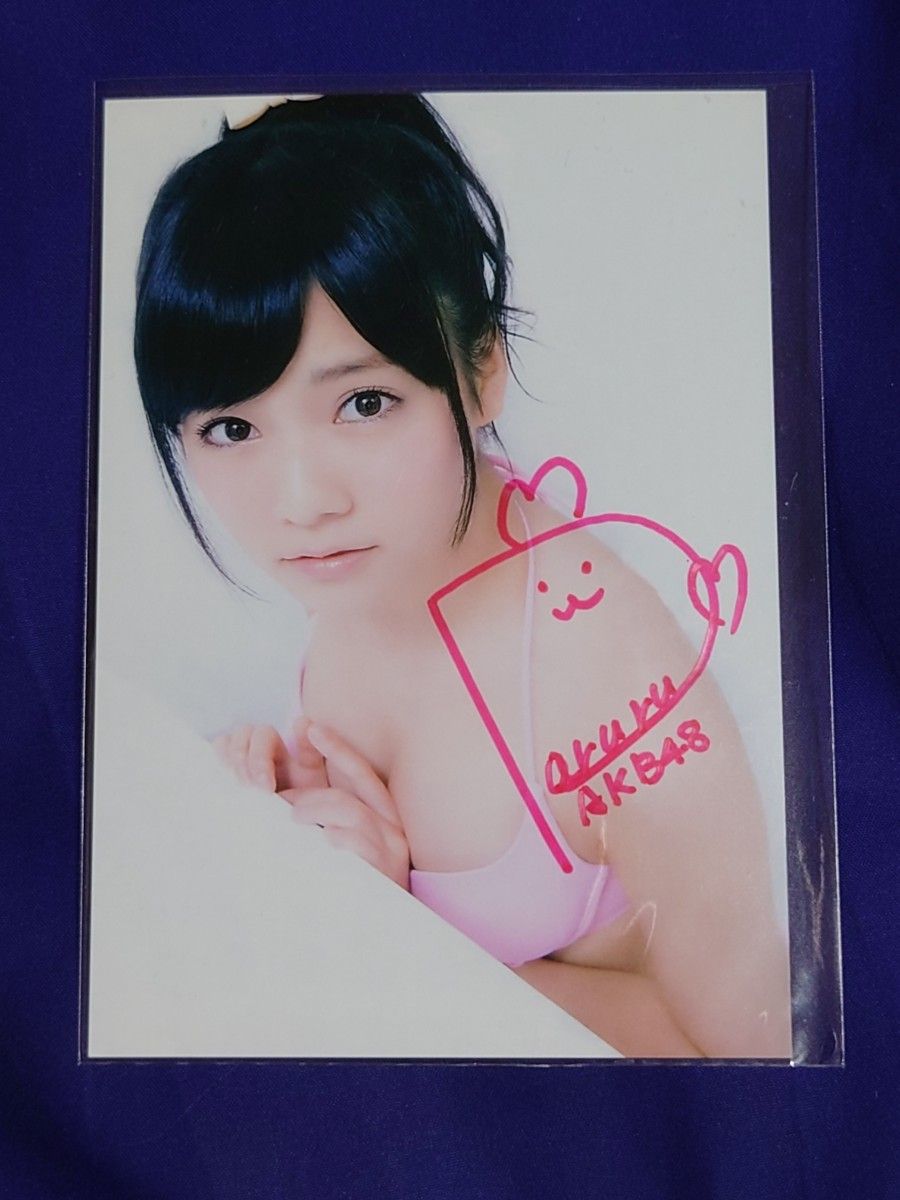 【亲笔签名入】AKB48岛崎遥香的亲笔签名入照片当时物
