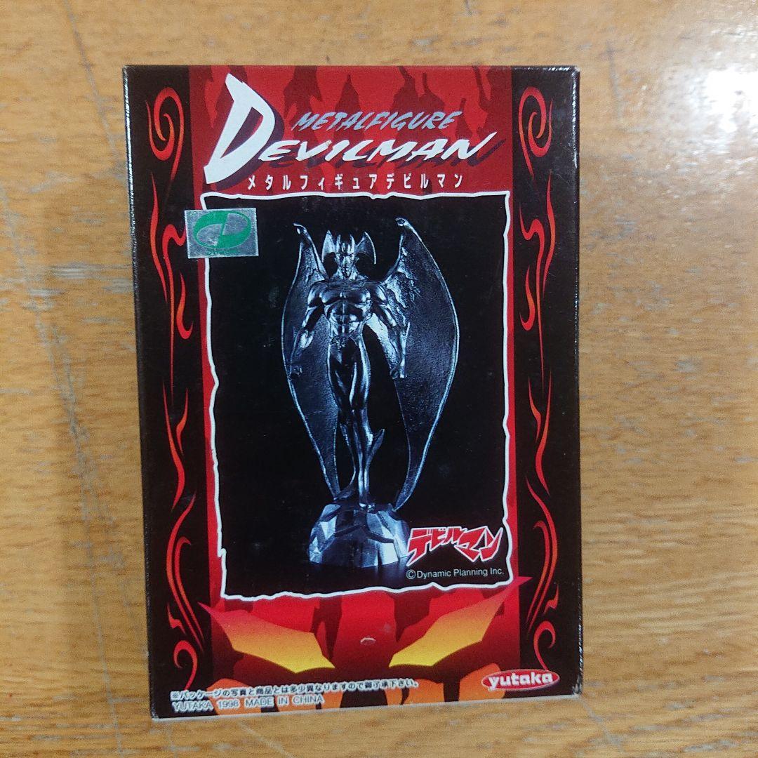 Devilman Metal Figure