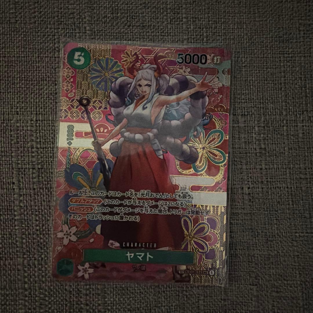 Yamato OP01-121 One Piece Card