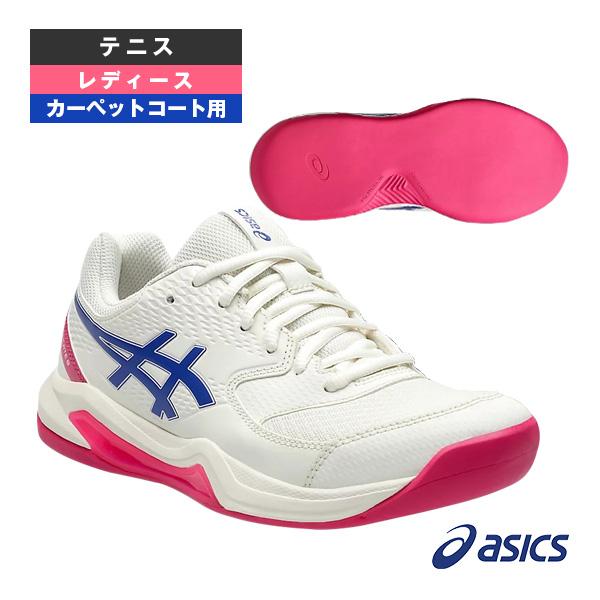 ASICS 网球鞋 GEL-DEDICATE 8 INDOOR 室内地毯球场专用 女款 1042A257