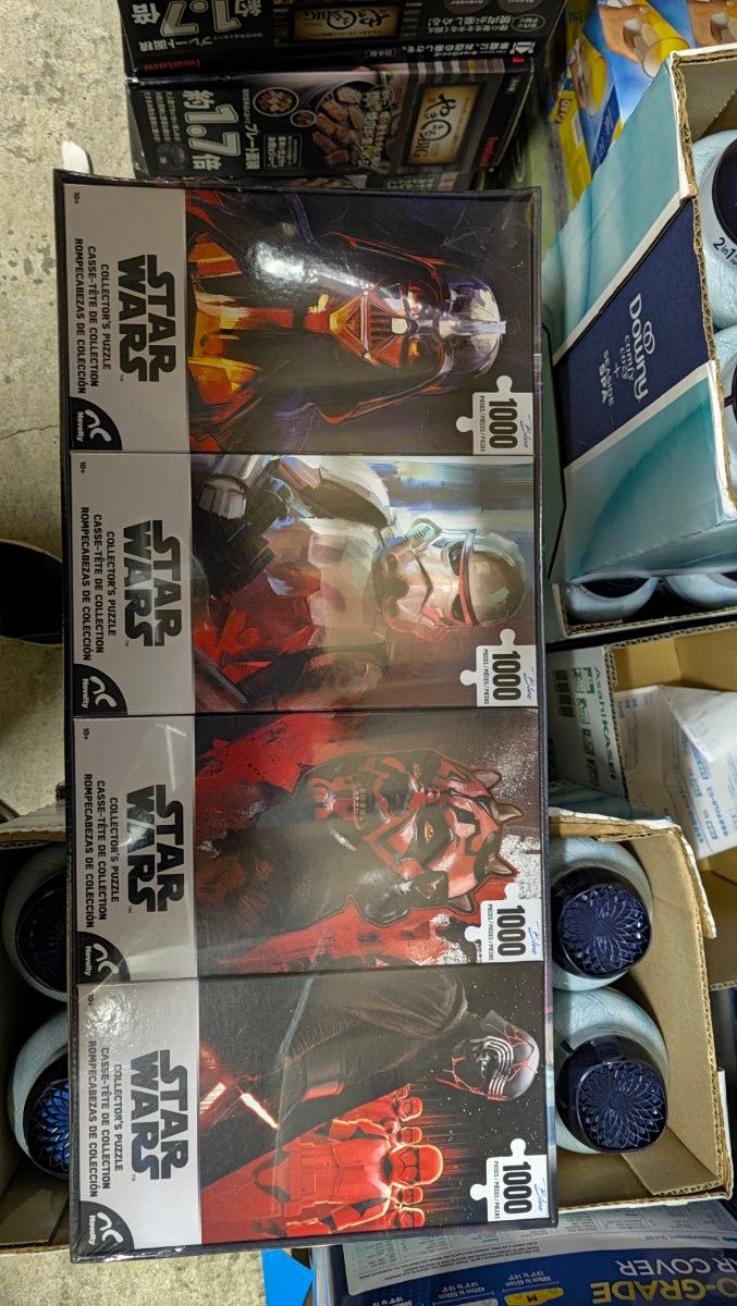 Star Wars 1000-piece jigsaw puzzle, set of 4, Darth Vader