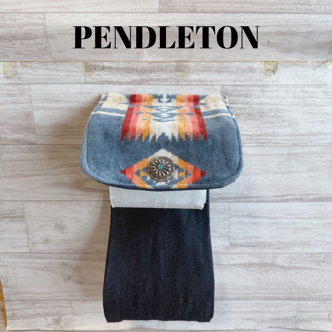 【20857】孤品!Pendleton 改造款卫生纸
