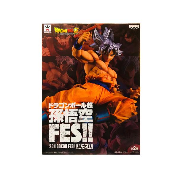 《龙珠超》孙悟空FES！！第八弹 孙悟空（“我行我素之极”）龙珠手办 动漫 奖品 万代商品