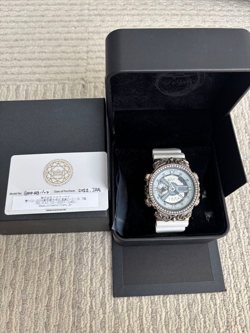 CASIO G-SHOCK Custom GA110-023