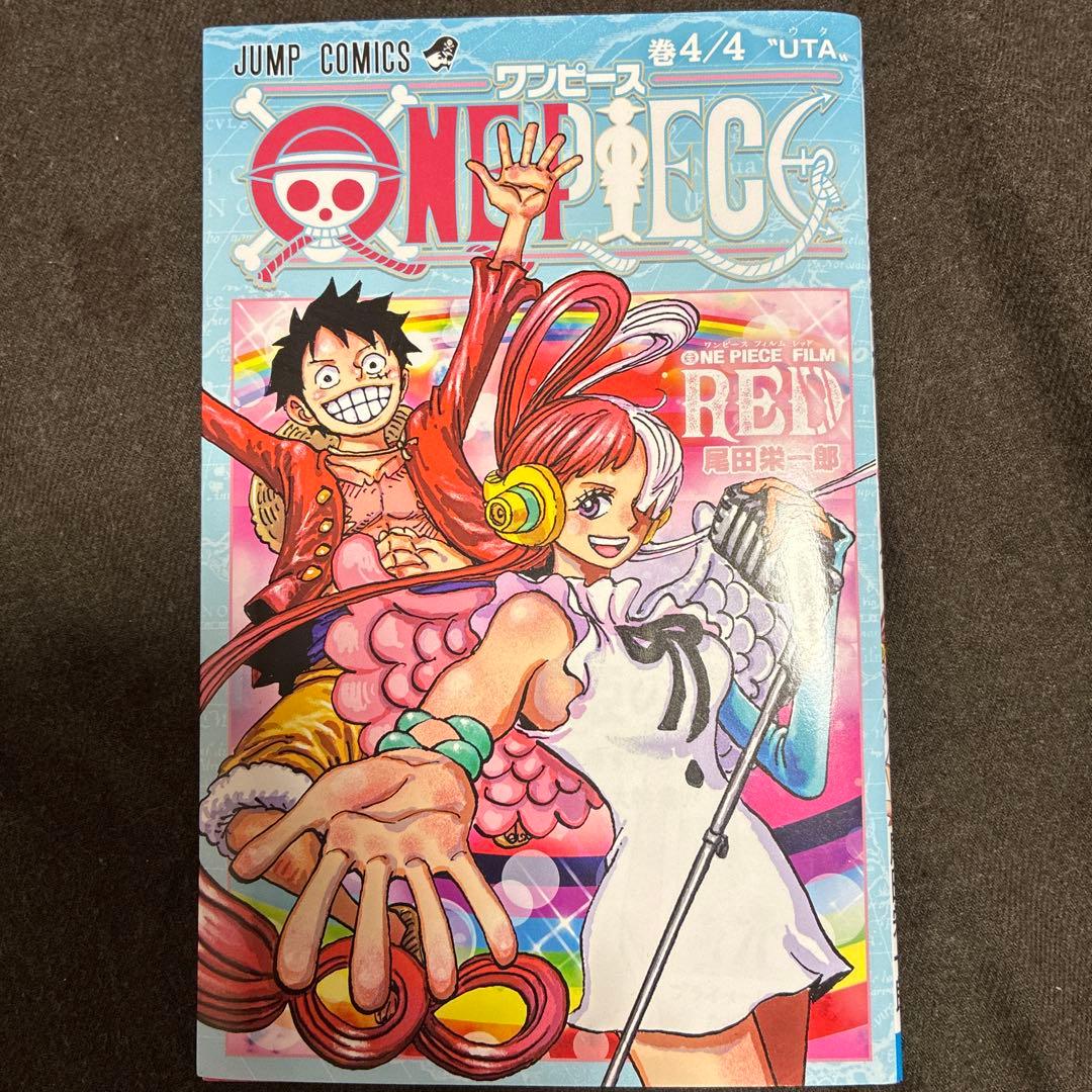 ONE PIECE FILM RED卷4/4 UTA非卖品
