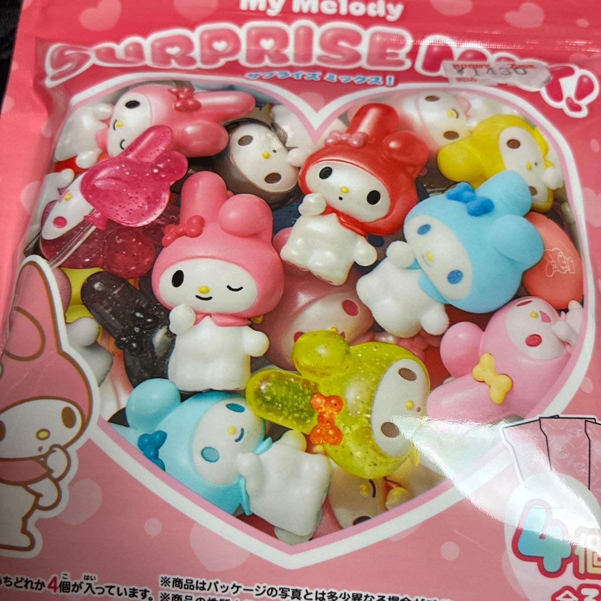 美乐蒂惊喜混合吉祥物手办 4个装