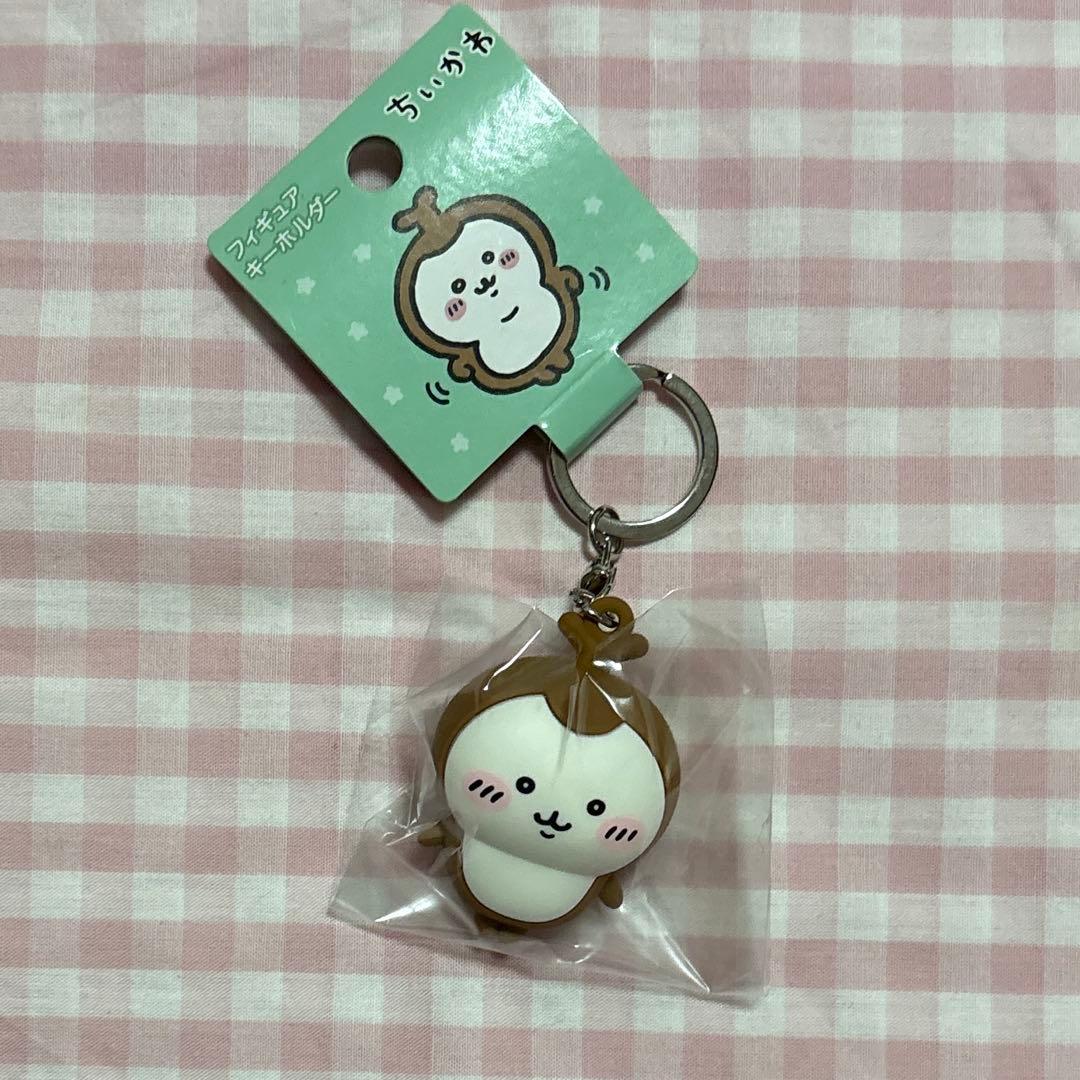 Chiikawa Figure Keychain Beetle