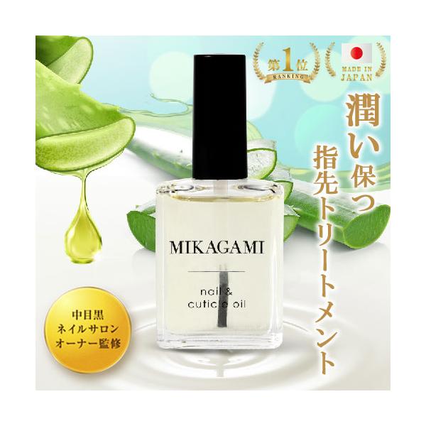 指甲油大容量指缘护理油 指甲护理液 甲下皮修护 软化角质 促进甲下皮生长 滋润保湿 滋养指甲