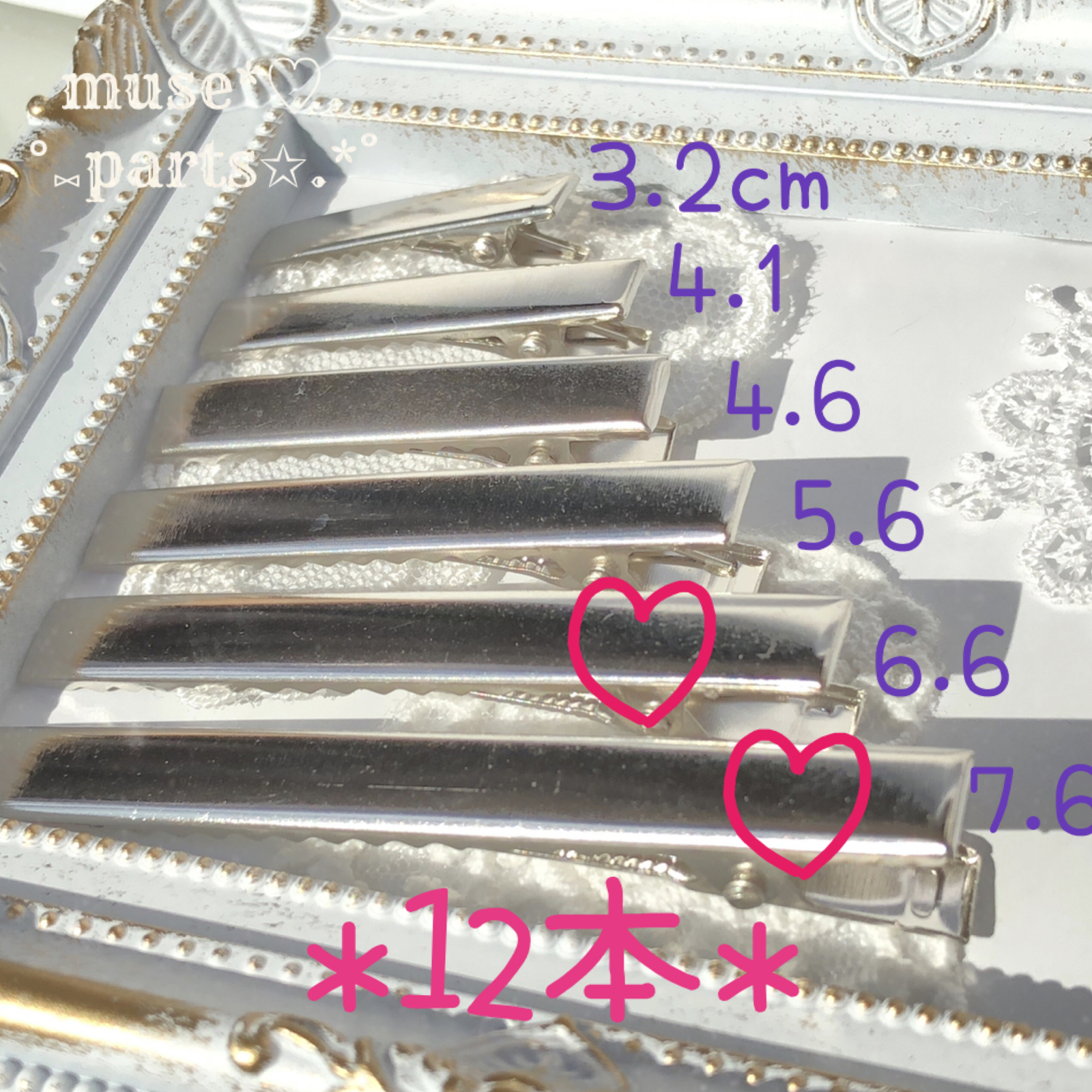 6.6/7.6/9.8cm银色发夹发夹大尺寸宽幅头发饰品头发装饰胸罩大人孩子万圣节圣诞七五三成人式入园式入学式婚礼