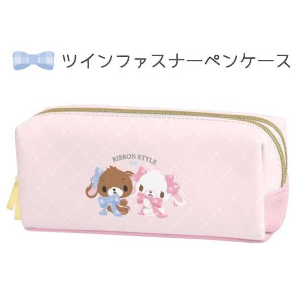 シュガーバニーズ ツインファスナーペンケース ペンポーチ ペンケース サンリオ Sanrio 筆箱 ポーチ マルチポーチ キャラクター雑貨 307798 カミオジャパン