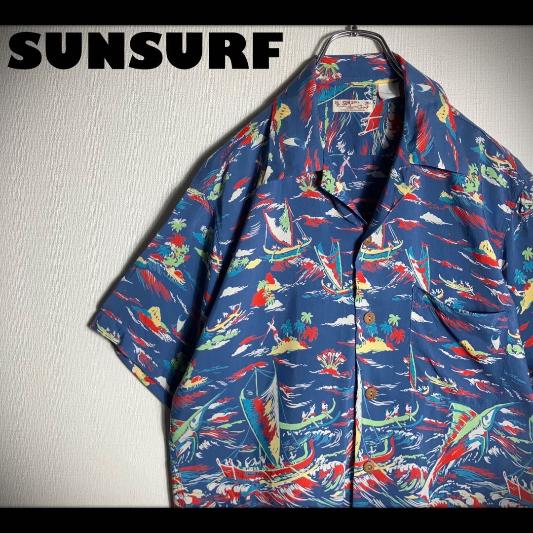 SUNSURF アロハシャツ 半袖 開襟 海 魚 サーフ ハワイ 紺 L
