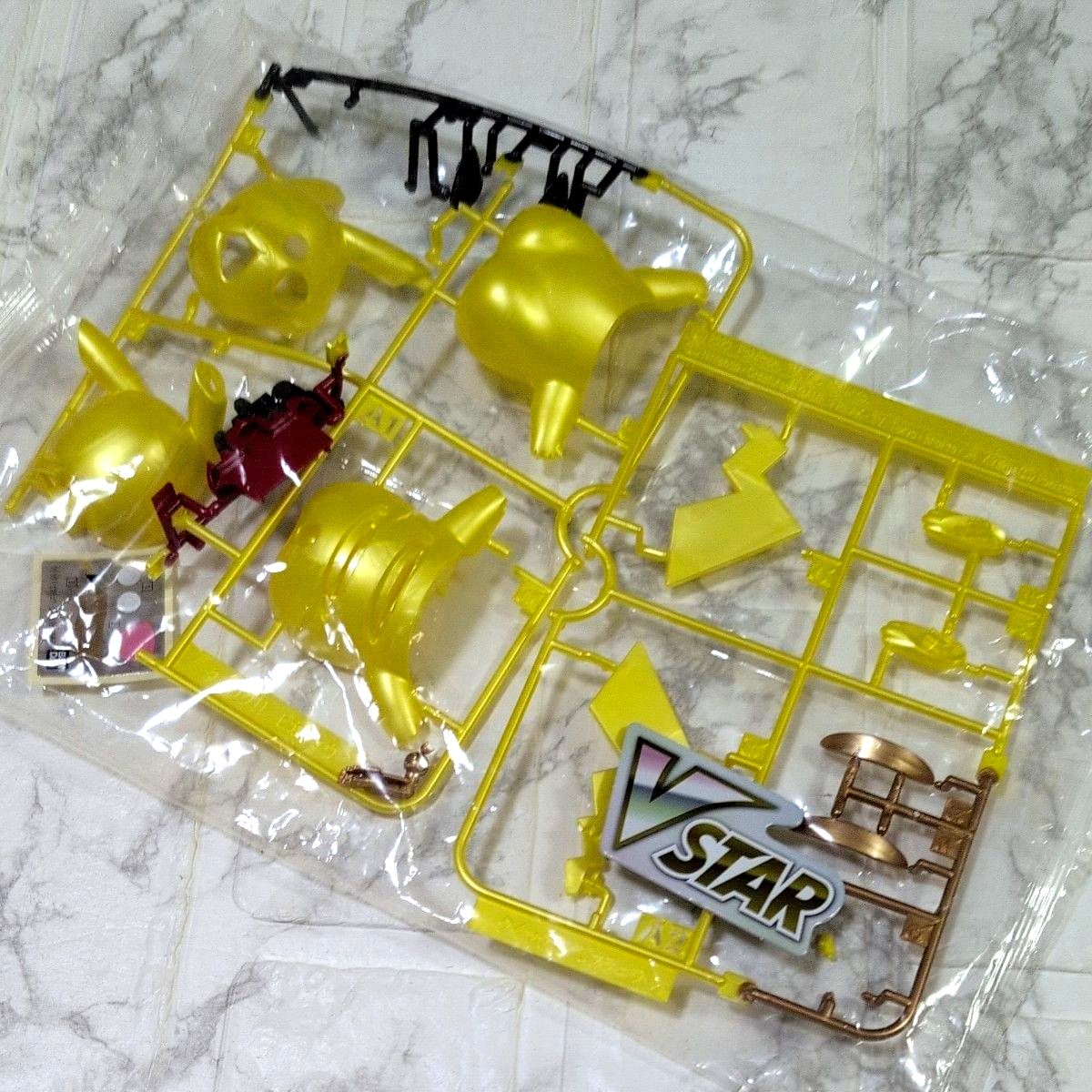 附录宝可梦模型收藏 Quick!! 『皮卡丘』闪闪ver. & VSTAR标记 未组装品