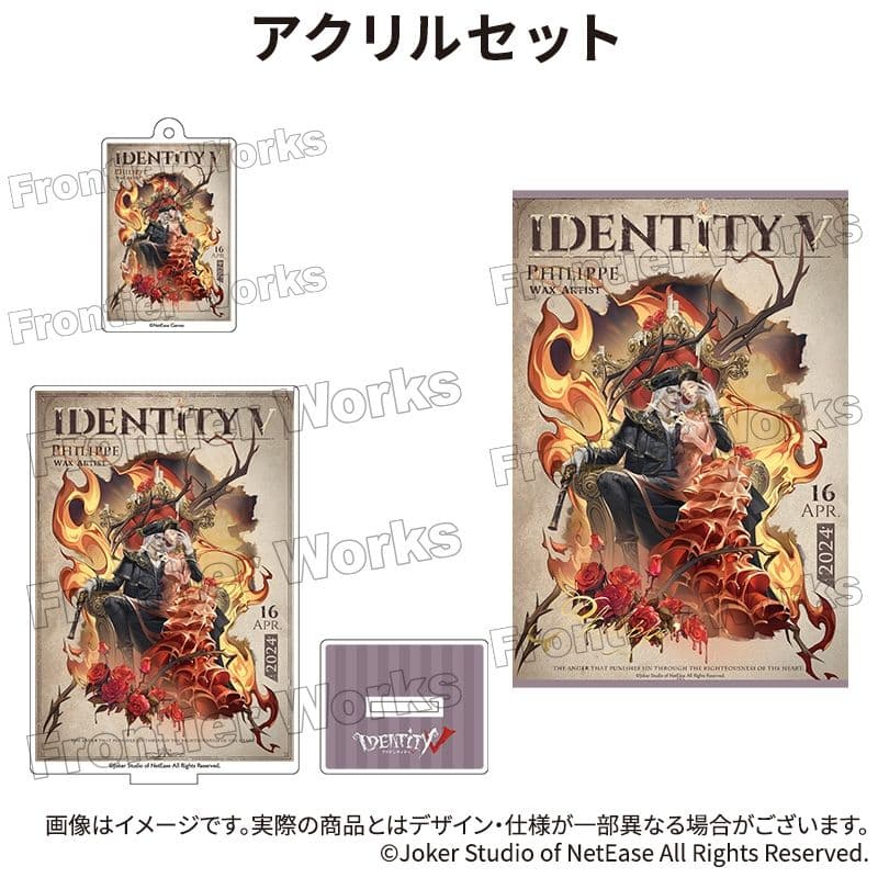 [Unopened] Identity V Wax Figure Maker Limited Pre-Order Acrylic Set