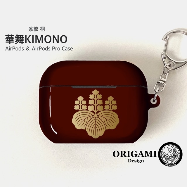 人气⭐️AirPods・AirPodsPro・保护壳✨家纹・桐木・传统色・5色可选《定制生产》【Gift】