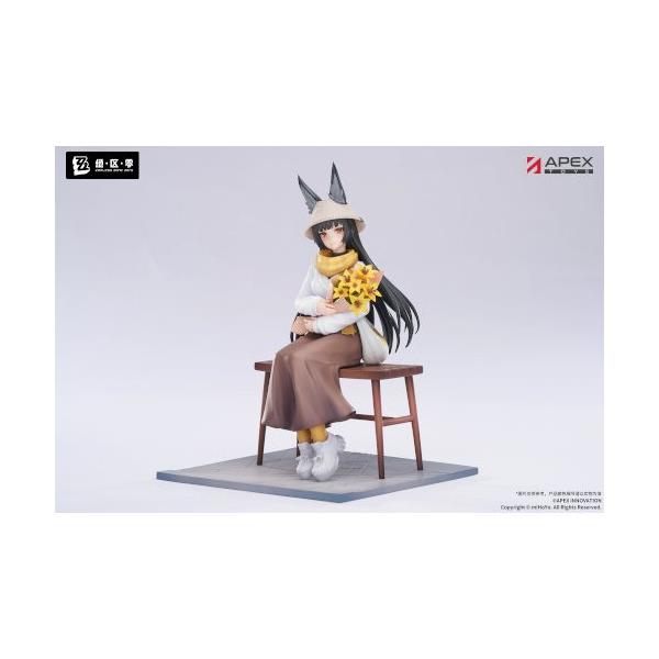 LIMEPIE系列1/8《zence zone zero》星见雅Ver. (涂装完成品花样滑冰)