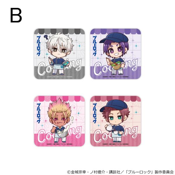 TV Anime "Blue Lock" Cooking Ver. Coaster Set B – Sold as a Set, Goods
