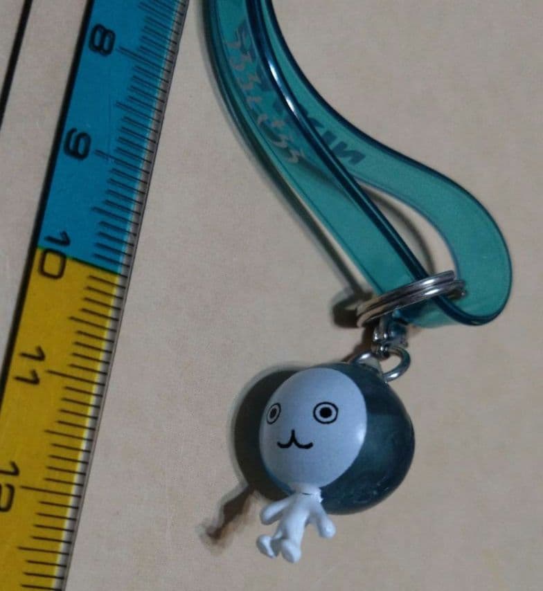 Pichonkun Strap Ururu to Sarara