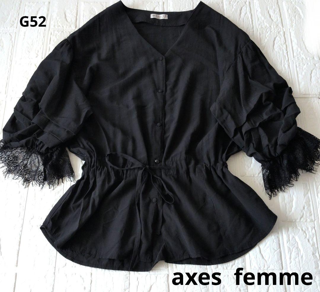 【女士axes】M号 黑色 蕾丝袖 荷叶边上衣