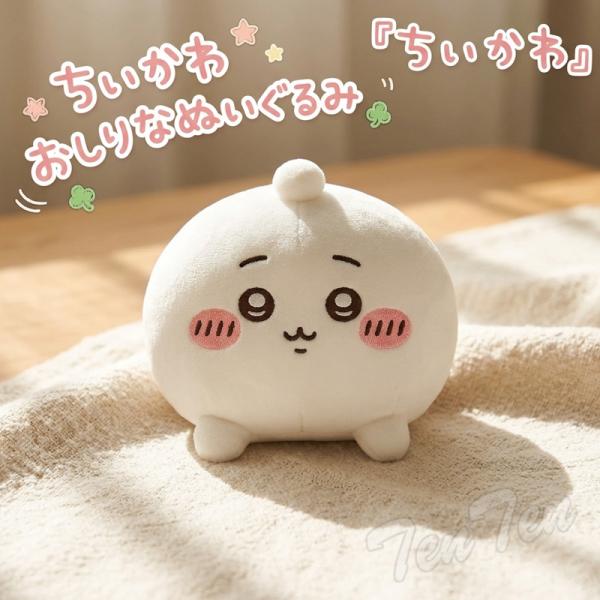 千岁川 尾部毛绒玩具 千岁川 【现货・正品】 千岁川 周边 尾部 招财猫 毛绒玩具 灰色连帽衫服务 全新 未拆封