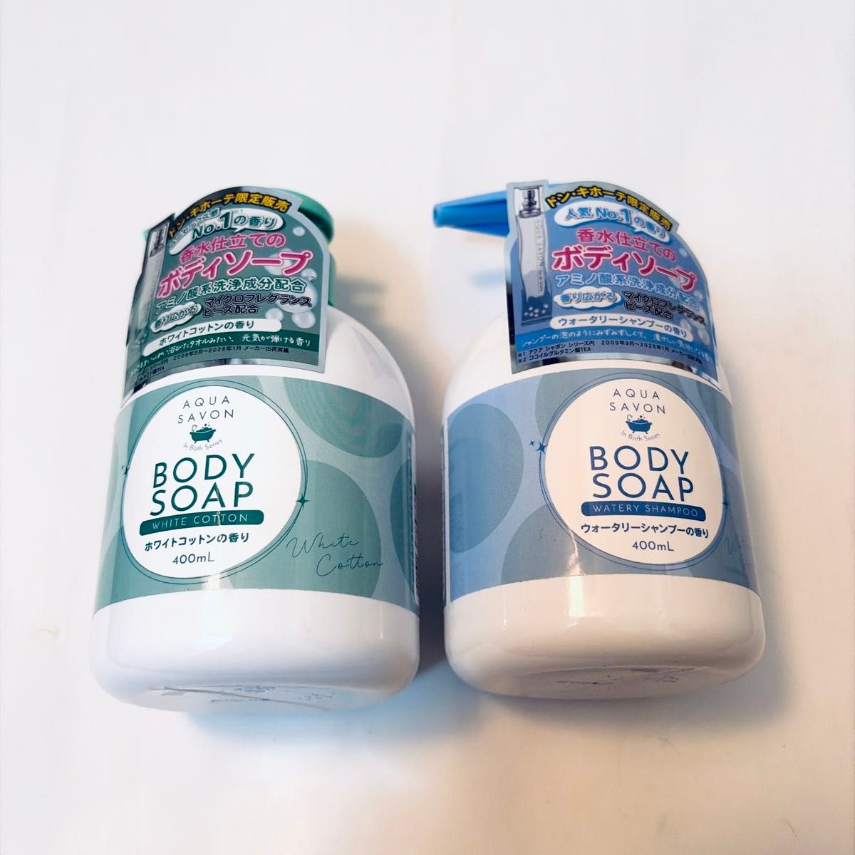 全新未使用未拆封 AQUA SAVON Aqua Soap 沐浴露 400ml 两种2支装套装
