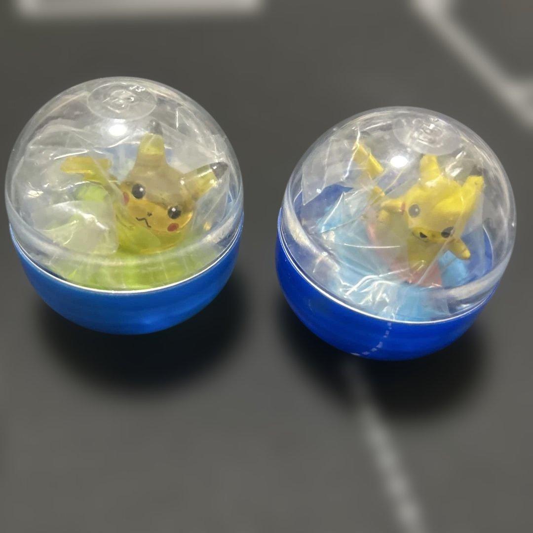 Ultra Rare Pikachu Gachapon Full Color Collection