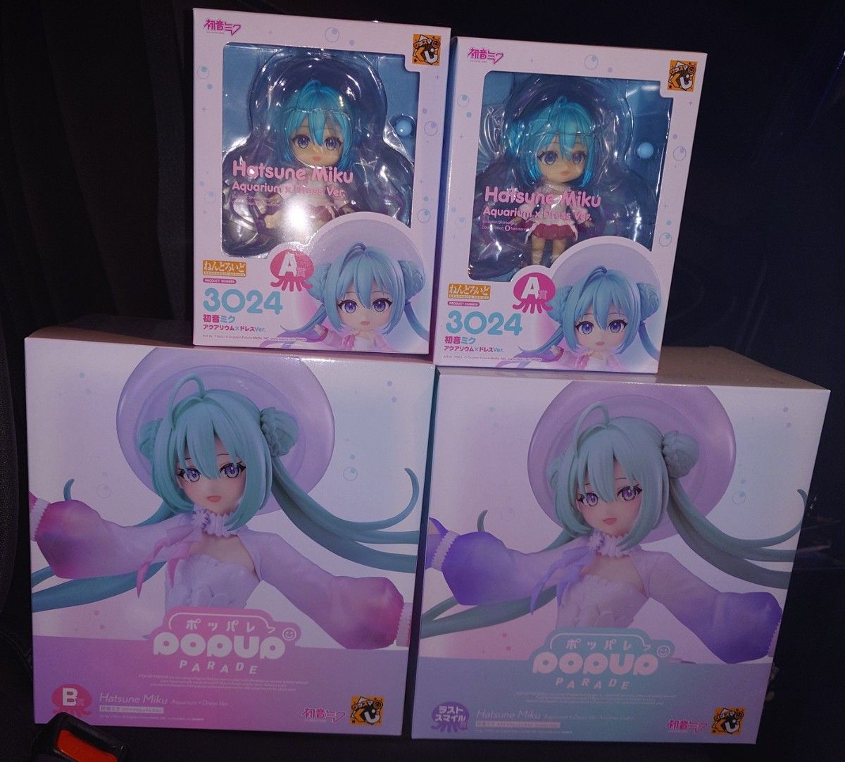 初音未来 Good Smile 抽奖 A赏 黏土人2个 B赏 Last Smile赏 手办4件套装 全新未拆封 Aquarium