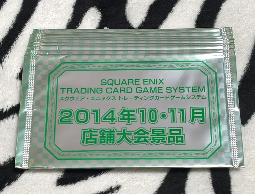 未开封 Square Enix 收藏卡 游戏系统 促销包 10包 非整盒销售❌️