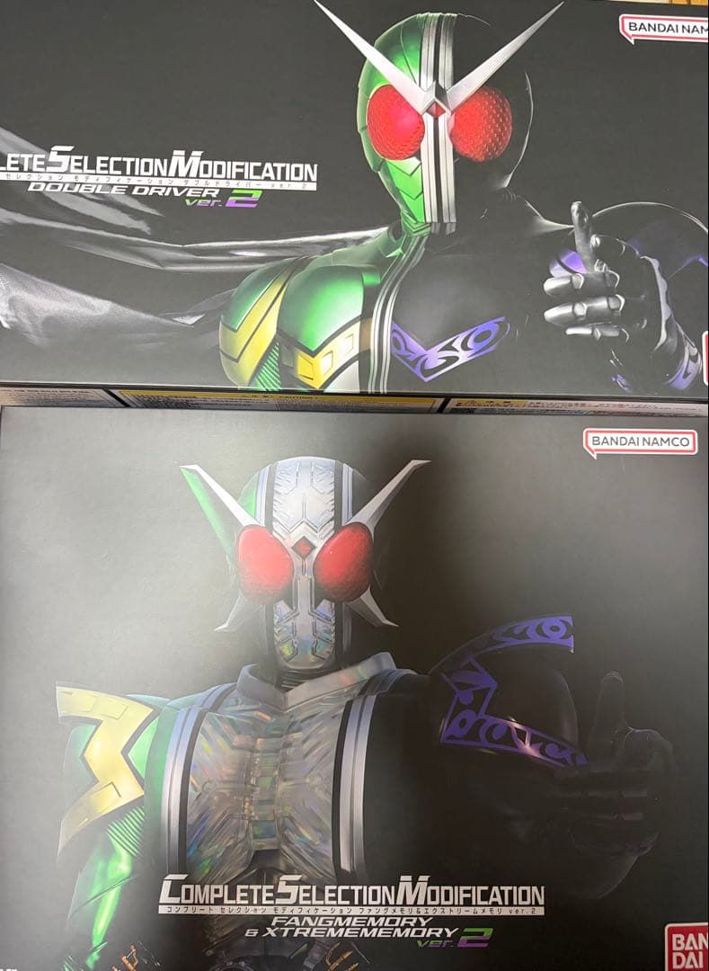 CSM 双头驱动器 ver.2 法格&极限 ver.2 套装