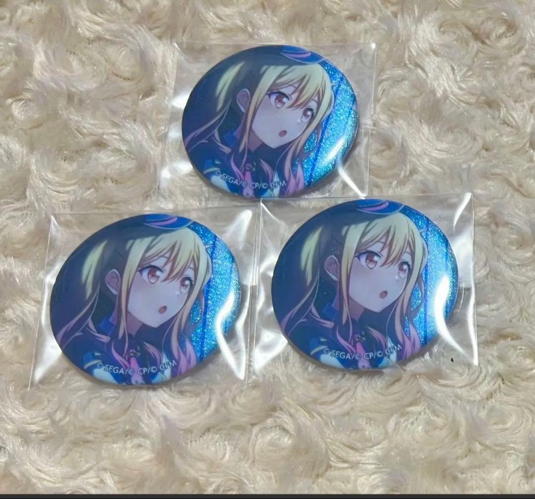 Produce 101: Sakaki Can Badge, Glitter Can, Glitter Can Badge