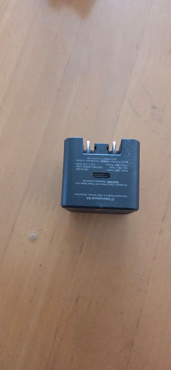 JT International SA 交流适配器 USB-C 急速充电器