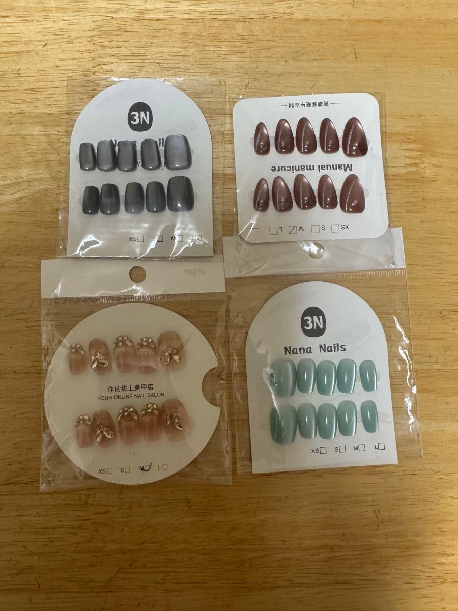 Nana Nails 美甲贴片 4片装 组合销售 灰色 棕色 粉色 蓝色