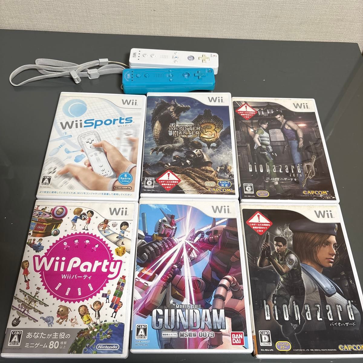 Wii software, controllers: Wii Sports, Resident Evil, Wii Party, Gundam, Resident Evil 1.0, Monster Hunter 3