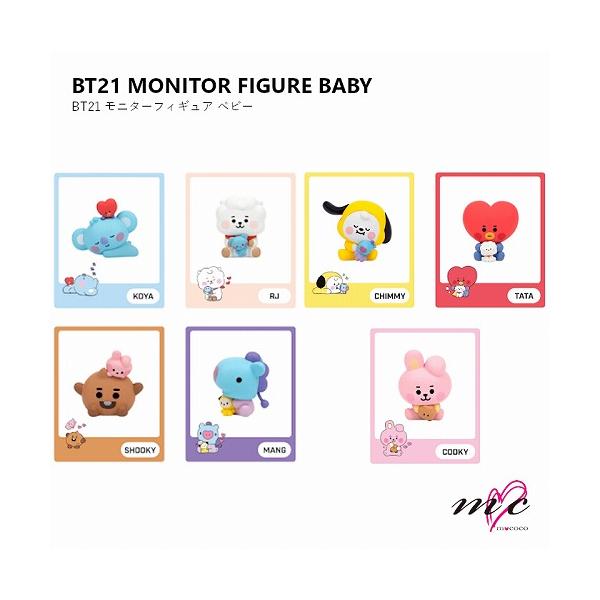 BTS防弹少年团BT21官方商品BABY MONITOR FIGURE婴儿监视器K-POP韩国