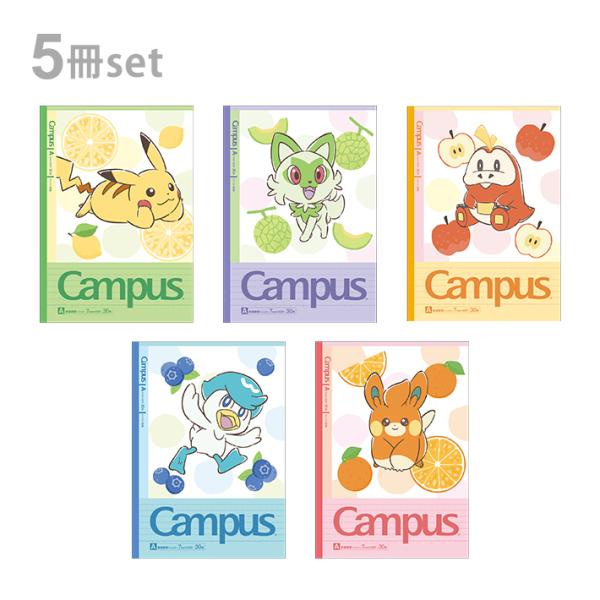 Pokemon Campus Notebook B5 A Ruled 5-Pack 121729001 [M Delivery 1/1]