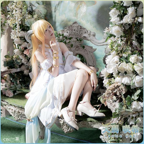 In Stock Project SEKAI Colorful Stage! feat. Hatsune Miku Tenma Saki Difficult! Planning Meeting Saint Beast Sorcerer Cosplay Costume