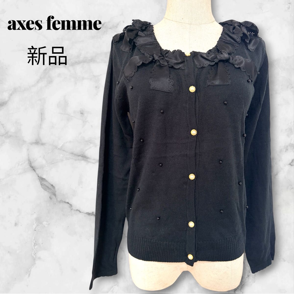 【axes femme】珍珠纽扣 带蝴蝶结针织开衫 黑色 全新